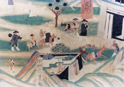 Detail of the Wutai Mountain Map, a Mural Painting Done During the Five Dynasties (907 - 960) in the Dunhuang Grottoes, Depicting Pilgrims Coming Up to an Inn for the Night by Unknown